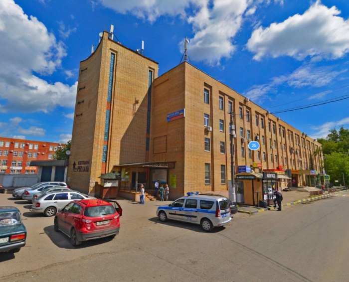 1-й Советский переулок, д. 25, оф. 3003