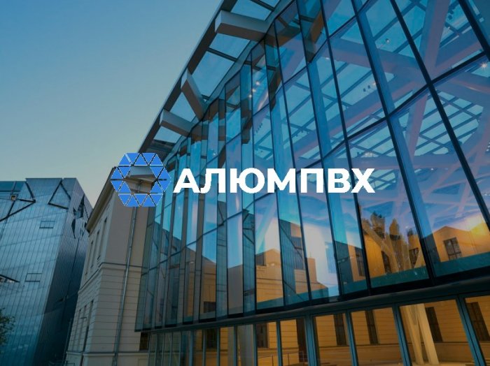 Услуги по установке входных групп, дверей, офисных перегородок вынесены в подразделение «АЛЮМПВХ»