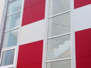 Остекление Ледовой арены, г. Красноуральск