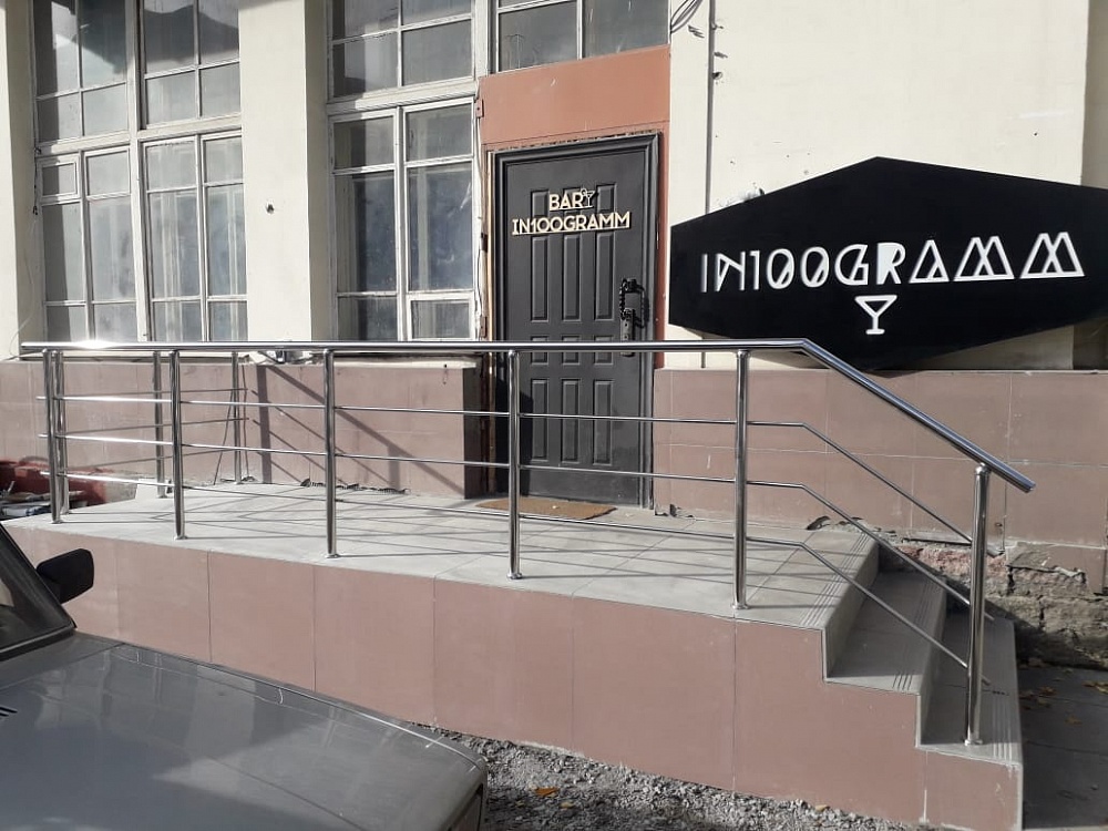 Ограждения для крыльца из нержавеющей стали в г. Екатеринбурге