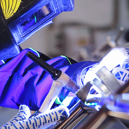 Изготовление