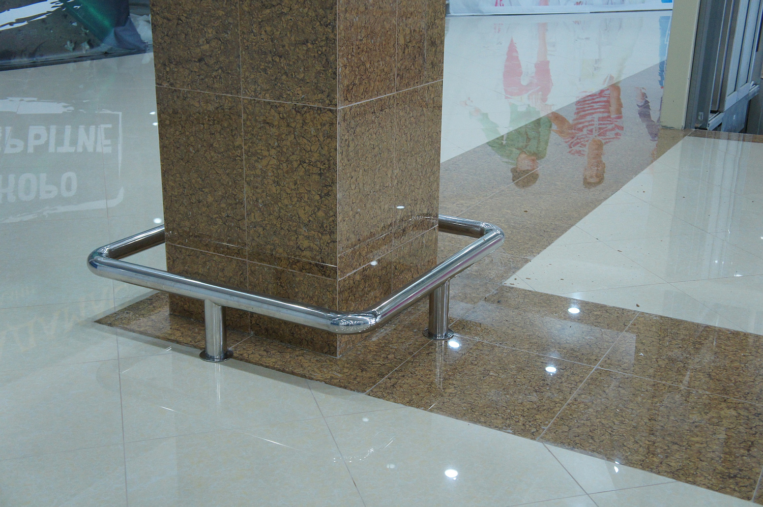 Сборные отбойники